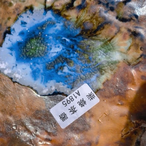 柴烧柴烧柴烧柴烧柴烧柴烧