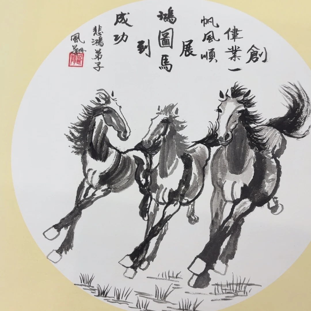 国画李李李李李李李