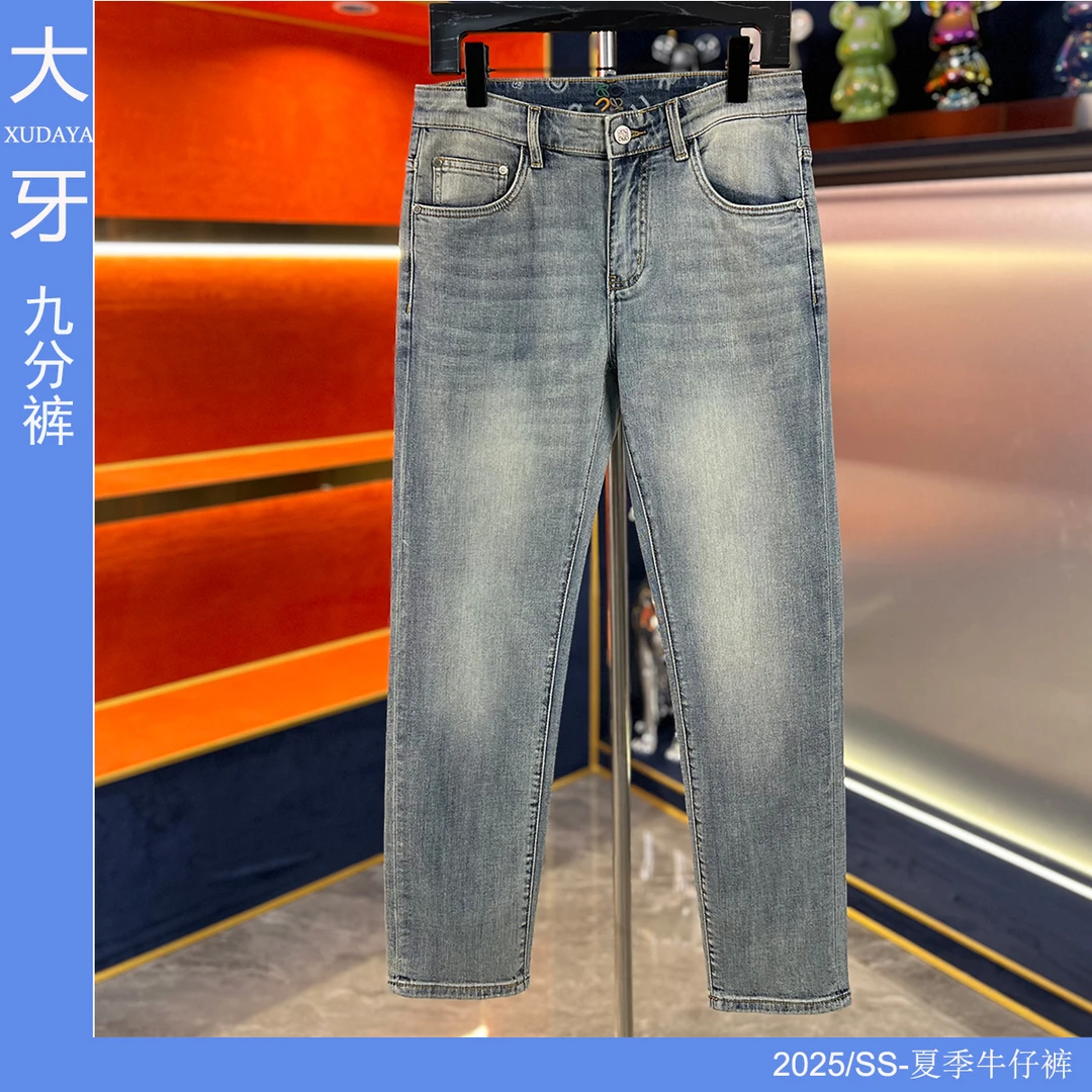 【大牙断码福利】947#薄款浅蓝色九分牛仔裤男2025夏弹力修身小直筒
