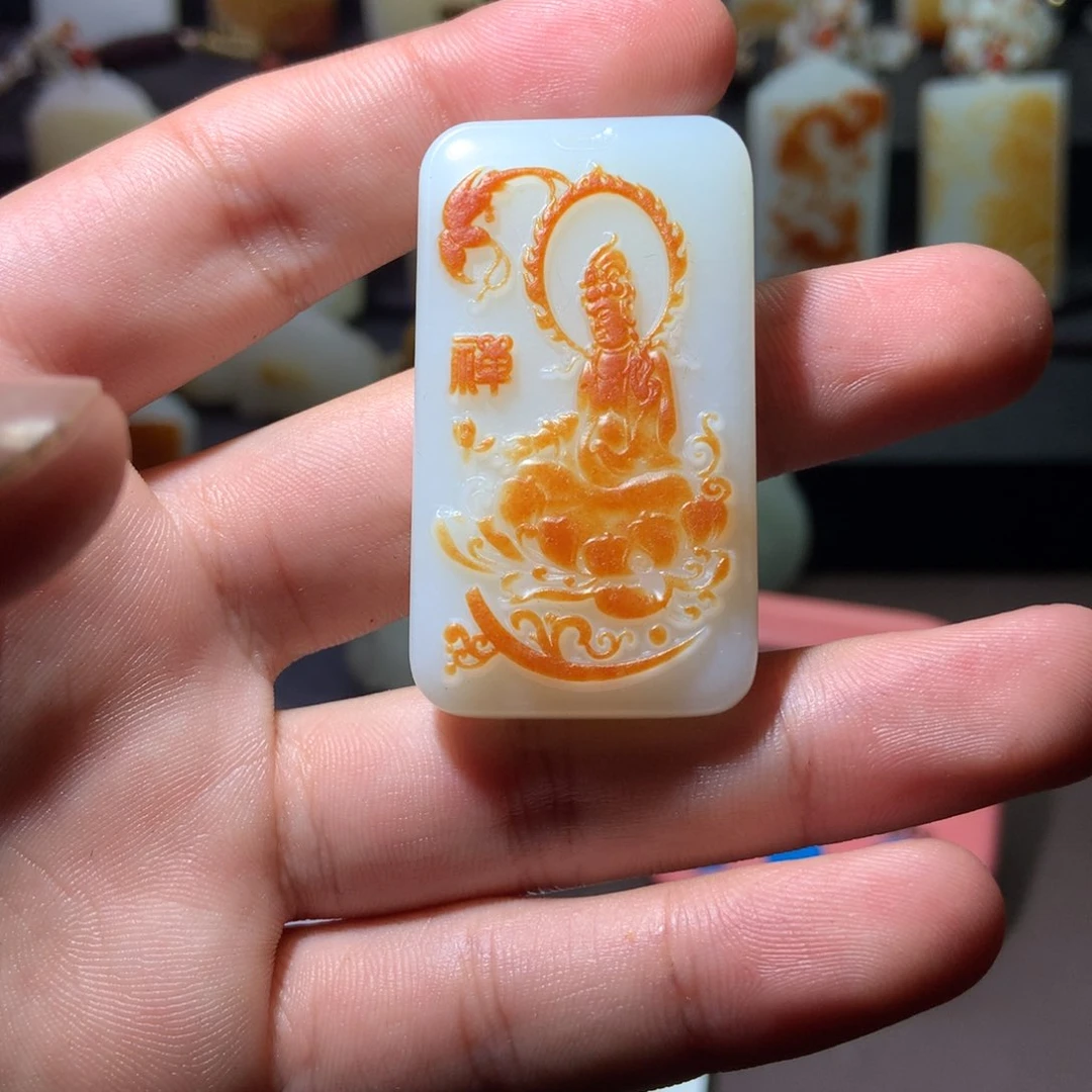 和田玉挂件未镶嵌聚*园