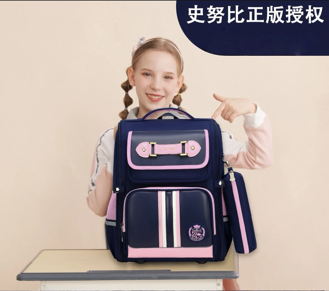 史努比小学生书包女生大容量男女护脊减负立体一三六年级轻便背包