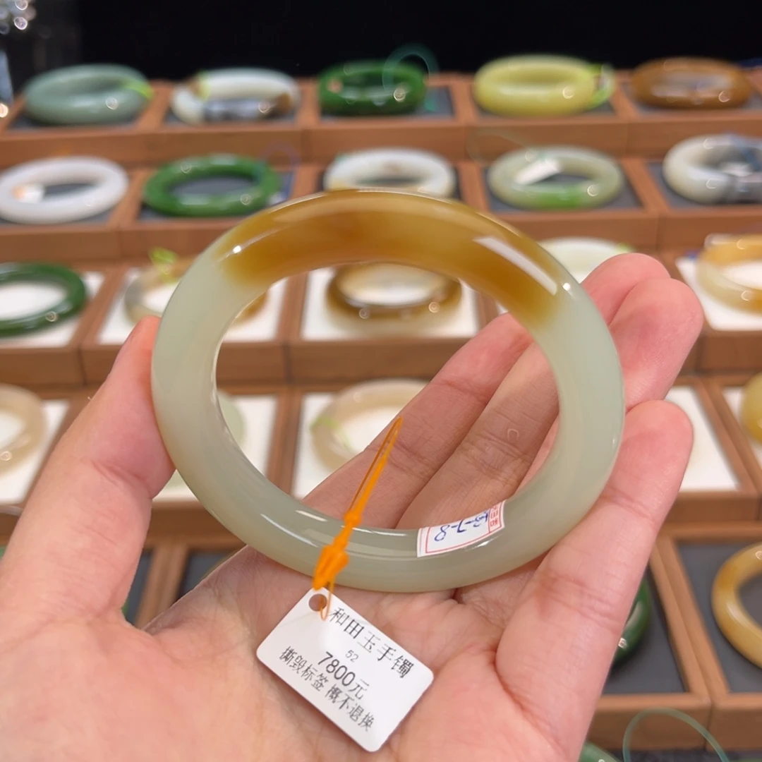 和田玉未镶嵌手镯5253细油糖