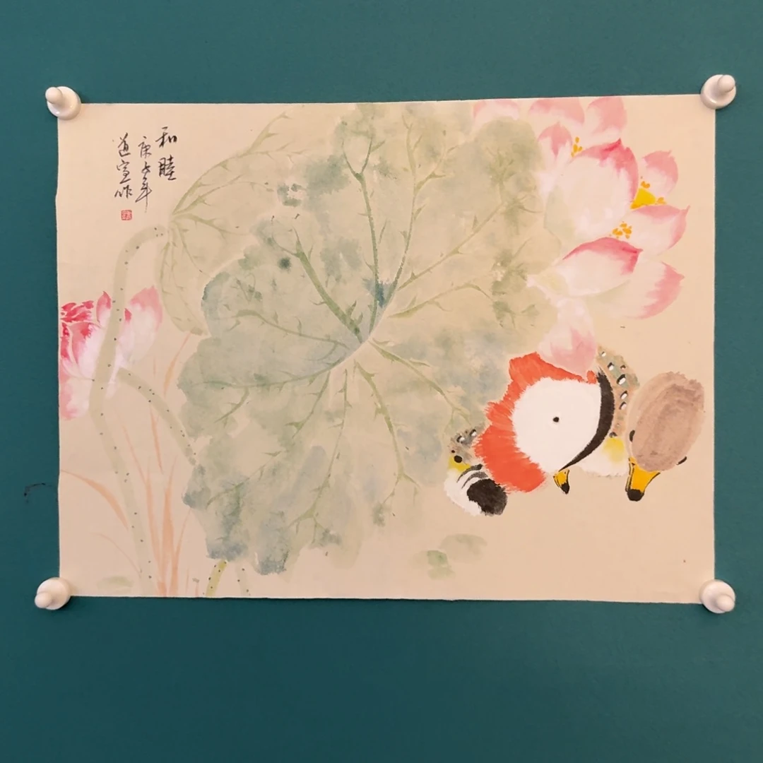国画董老师作品画作