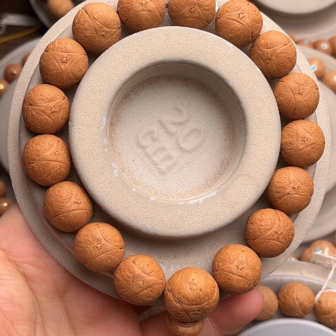 凤眼菩提手串龙眼福利