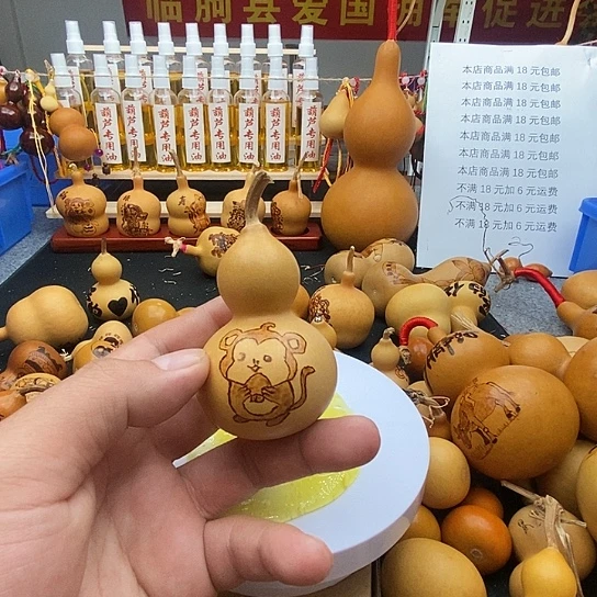 顺***流香榧木葫芦工艺品