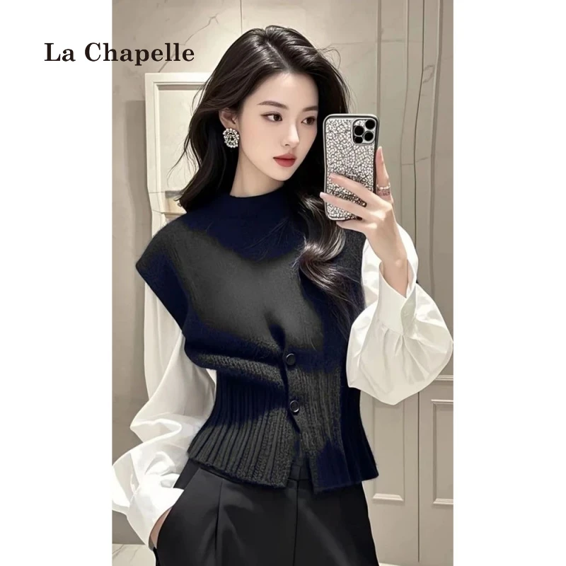 拉夏贝尔假两件针织衫上衣慵懒高级感超好看设计感黑色毛衣女春秋