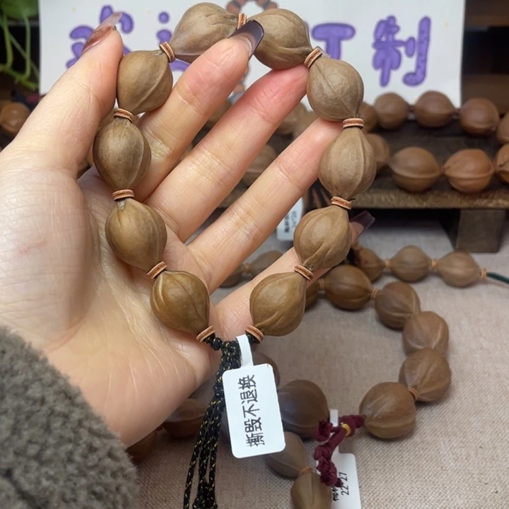 手串/手链橄榄核梅林铁核17.23头货三面佛