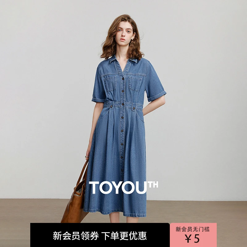 【琥珀流光】初语收腰大口袋港风牛仔连衣裙女2025复古气质中长裙
