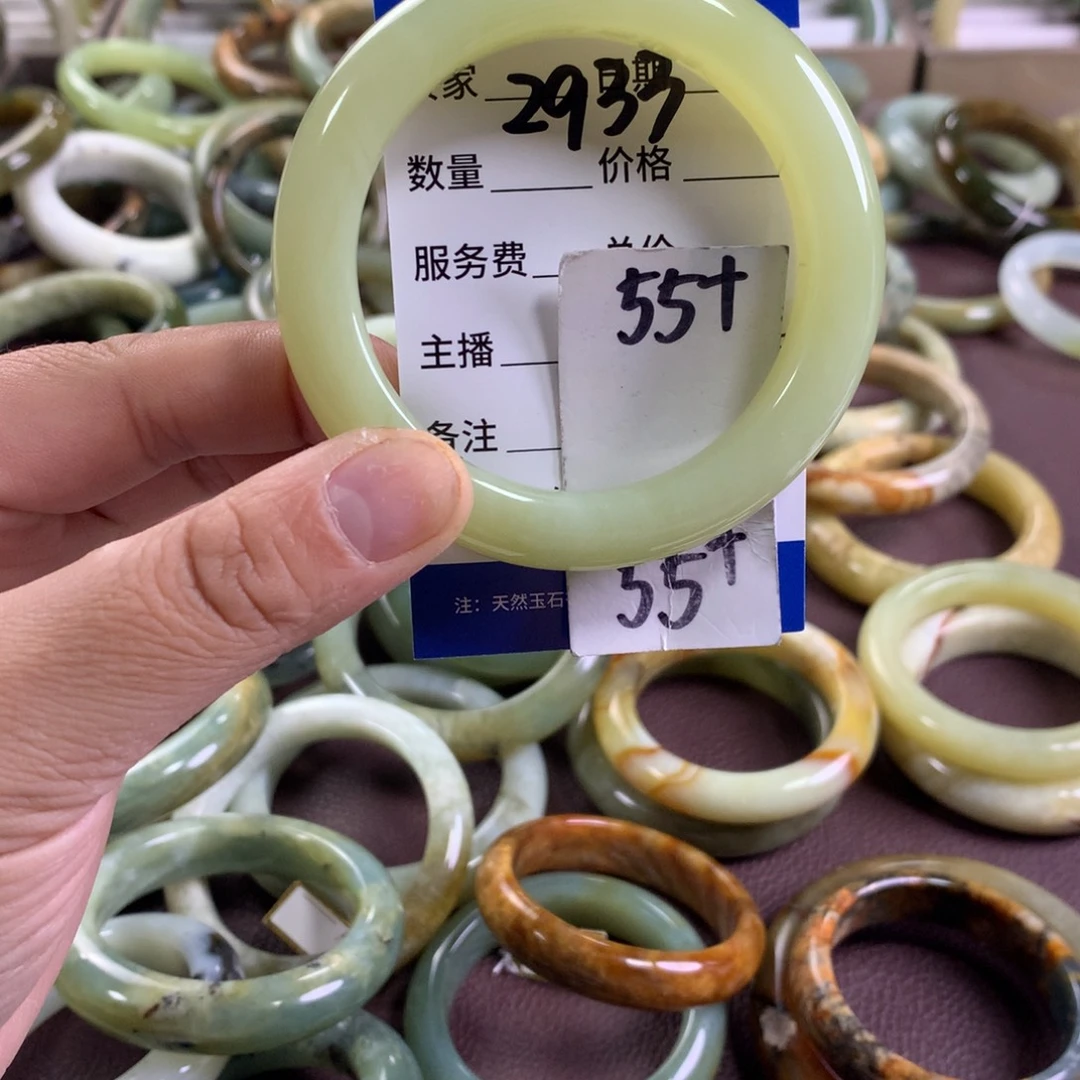 蛇纹石玉未镶嵌手镯2933