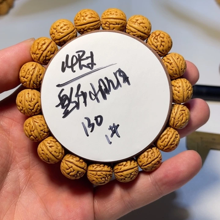 手串桃核14盘锦小肌肉1号