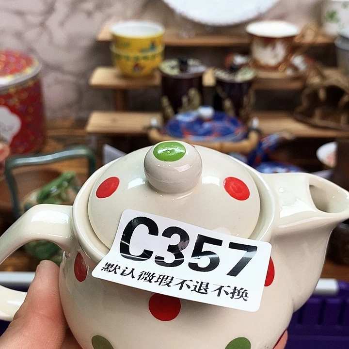 用***3瓷片新货来袭全场满28包邮C357