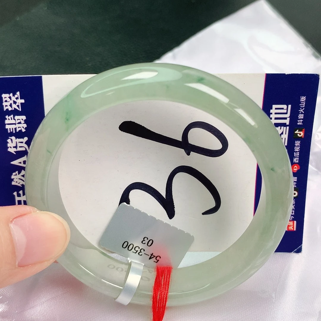 翡翠手镯未镶嵌缅甸天然A货翡翠