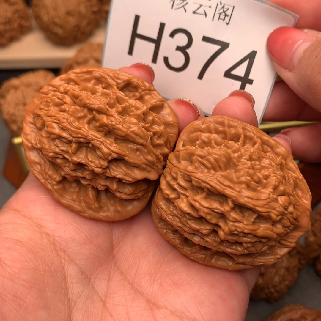 文玩核桃吊坠5****644全品麦虎