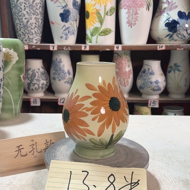 陶高20口8新款新款新款陶瓷037