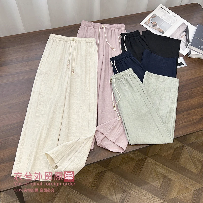 （高级感亚麻阔腿裤）R2521夏季慵懒风时尚垂感双扣棉绳直筒裤H
