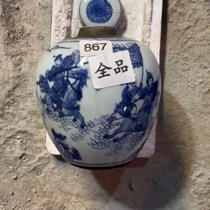 摆件景德镇陶瓷艺术品