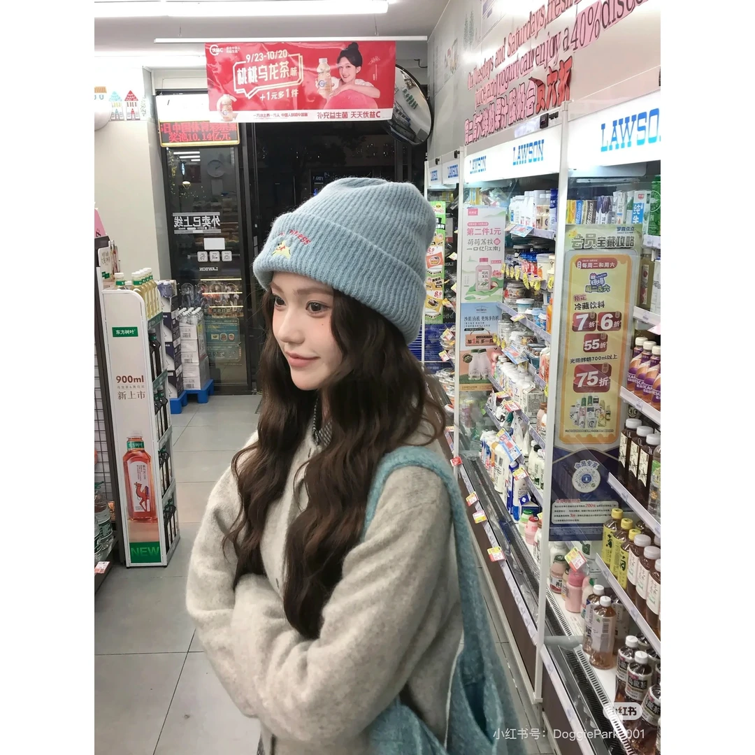 【主播推荐】小狗跑跑软糯刺绣可爱针织帽M39