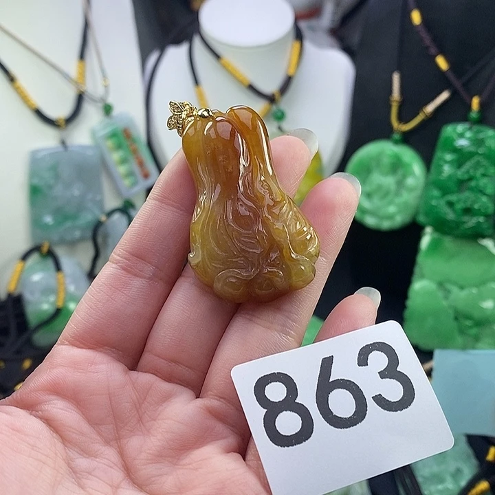 翡翠未镶嵌吊坠(赠链)