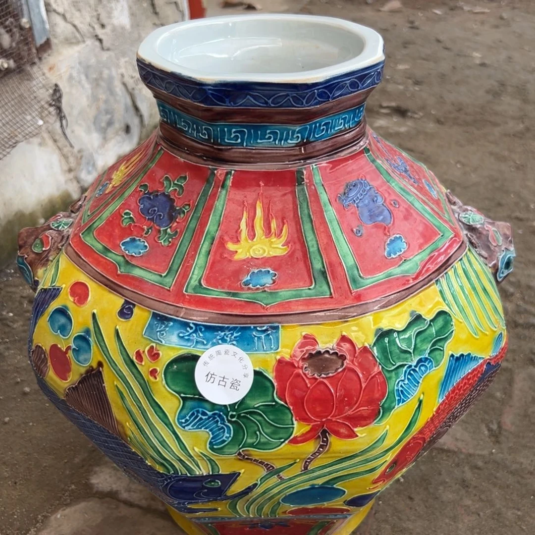 瓷瓷瓷瓷瓷瓷瓷瓷