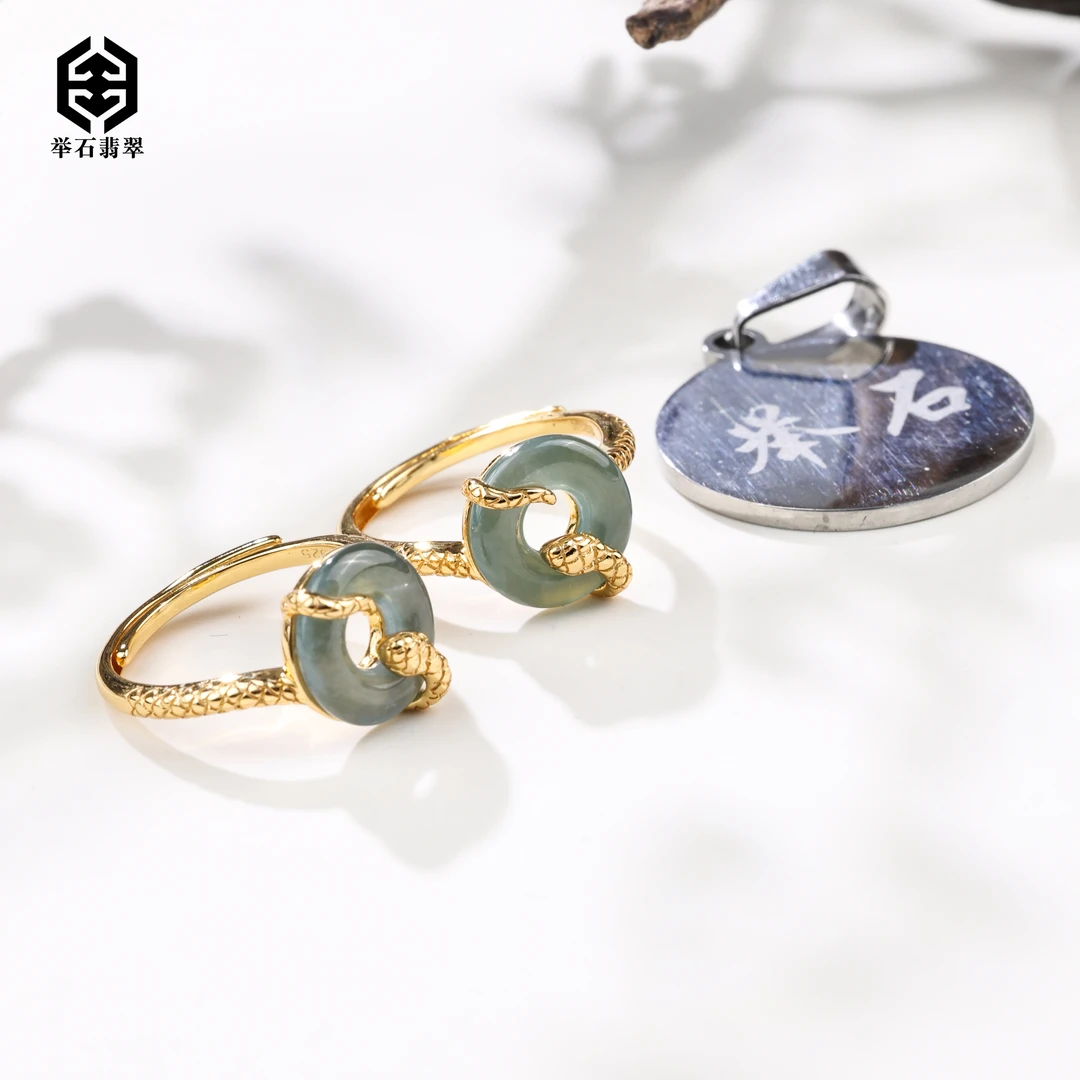 【举石臻品】TH0108-4050-146翡翠戒指（一件/多样性发/约10*2mm）v