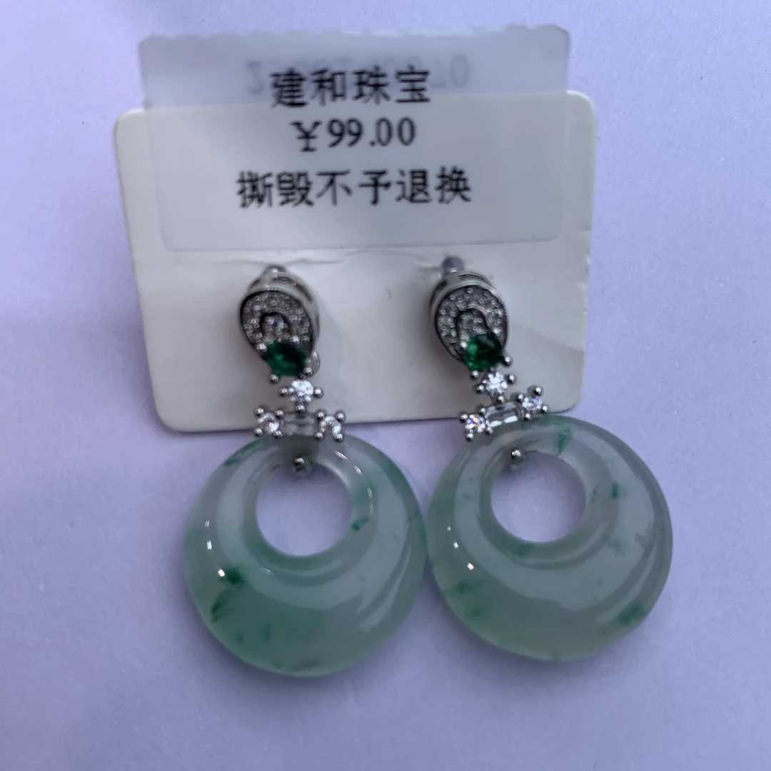 天然非洲翠月牙耳环多样性发其一