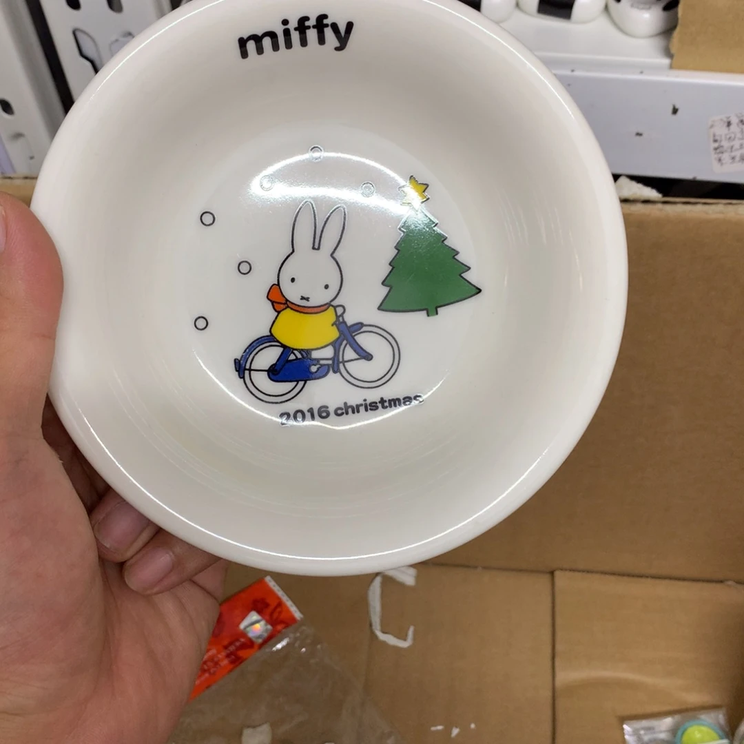 慢***慢呃呃呃呃呃呃呃呃