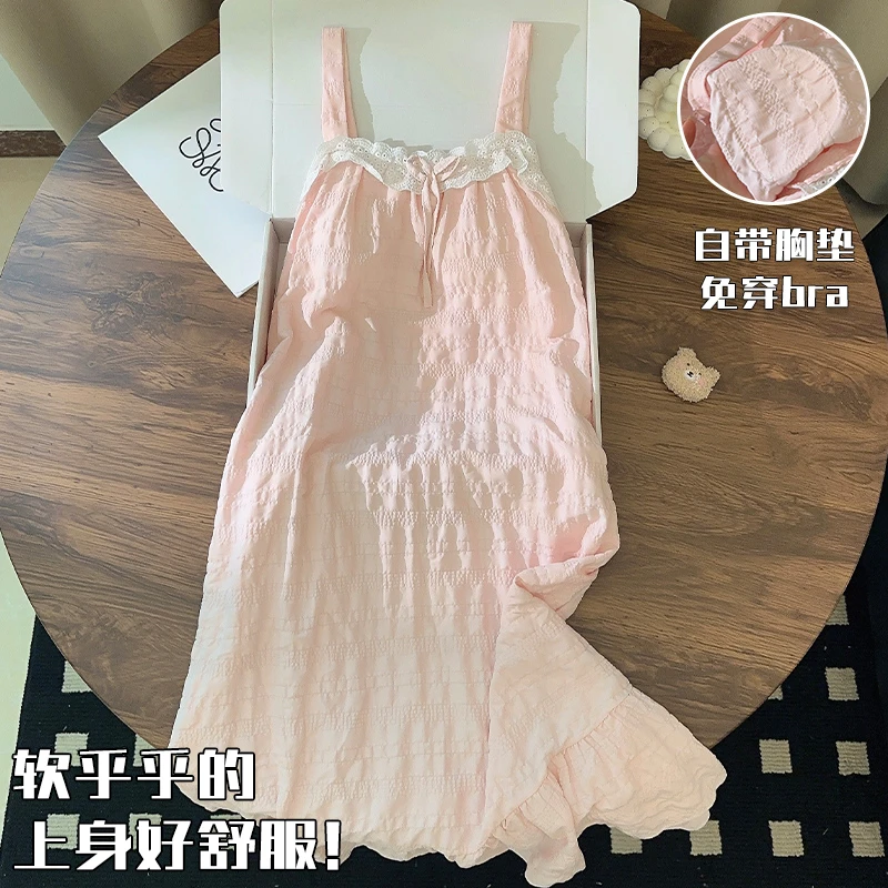 夏季睡裙女款甜美风吊带花边蝴蝶结云朵棉睡衣薄款夏天少女家居服