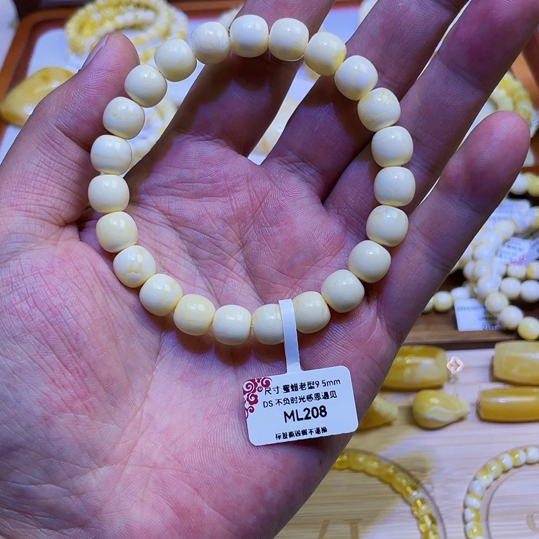 未镶嵌蜜蜡手链9.5mm漆白纯