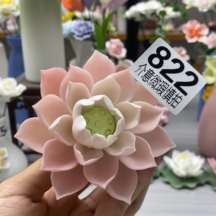陶瓷陶瓷材料加工
