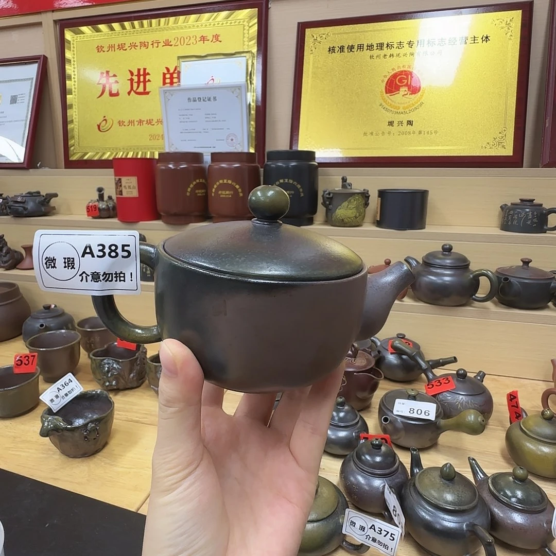 陈***生壶385 老韩坭兴陶