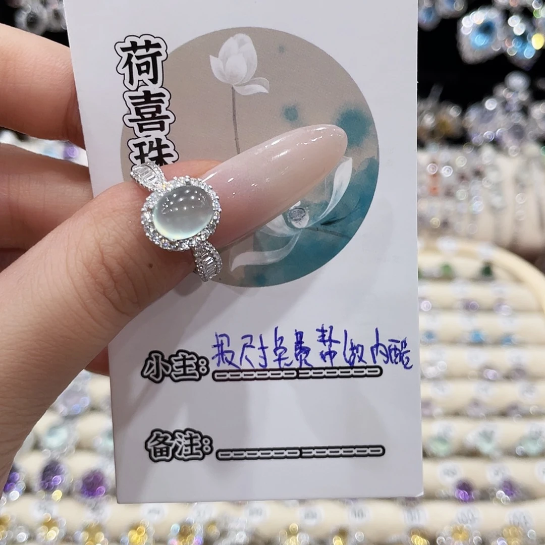 银S925镶嵌蛇纹石玉戒指报****酷戒指