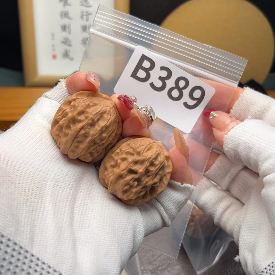 文玩核桃把件31大枣b 389