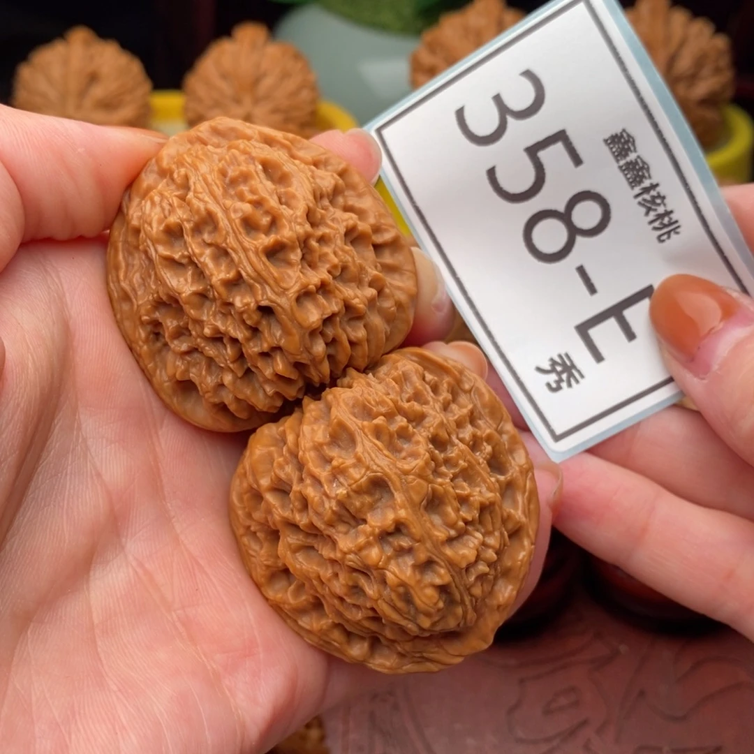 文玩核桃把件南疆41