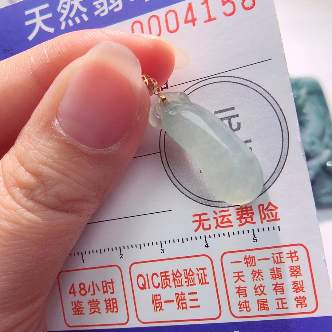 颈饰18K金镶嵌翡翠吊坠