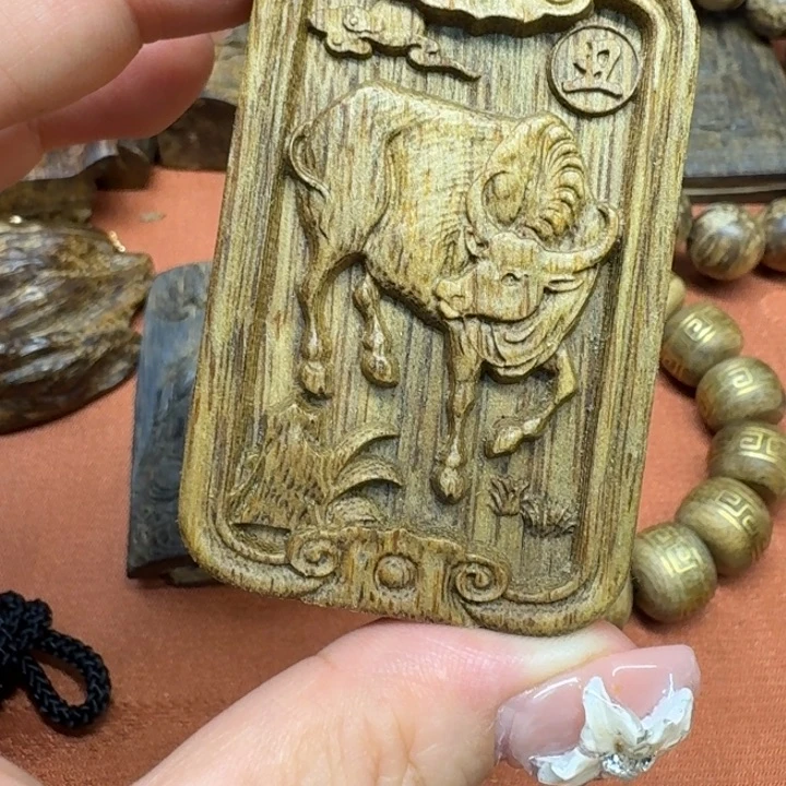 沉香沉香碎屑馨安居沉香定制88888