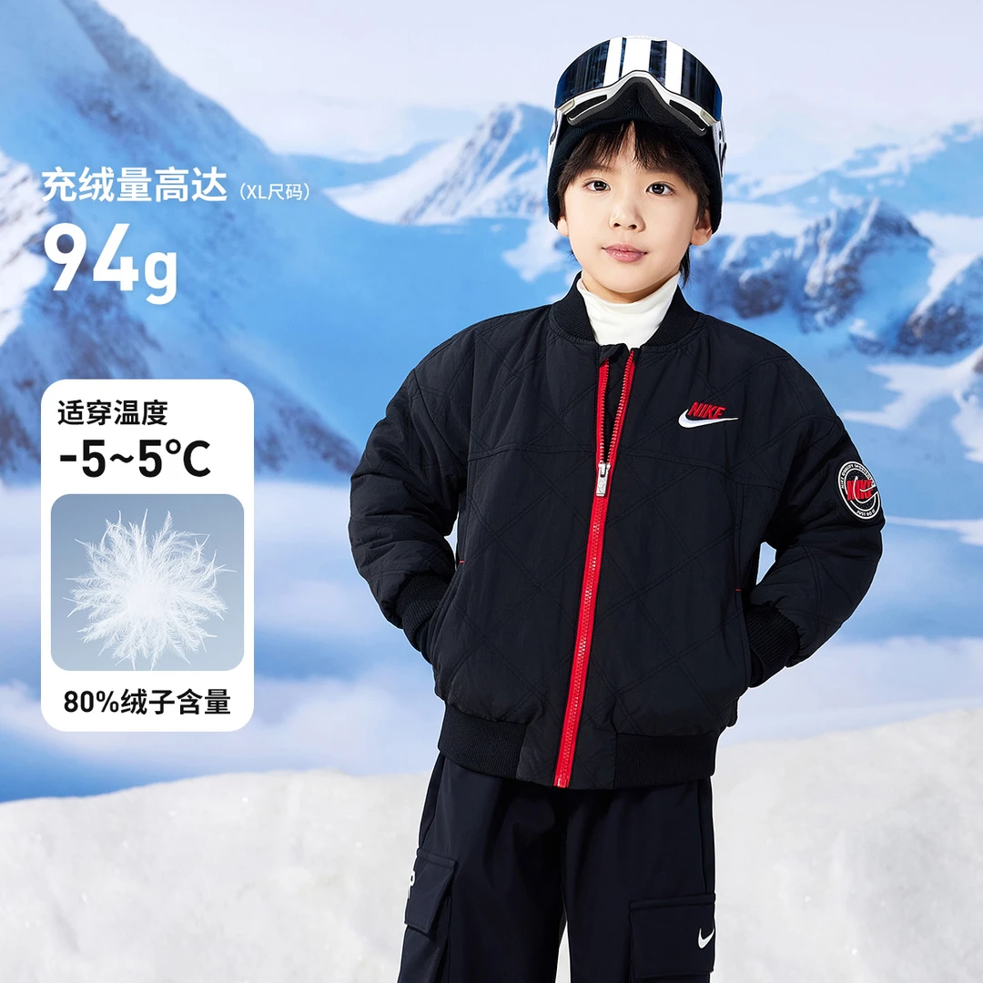 Nike耐克 童装男女童冬季短款保暖加厚防风羽绒服J729