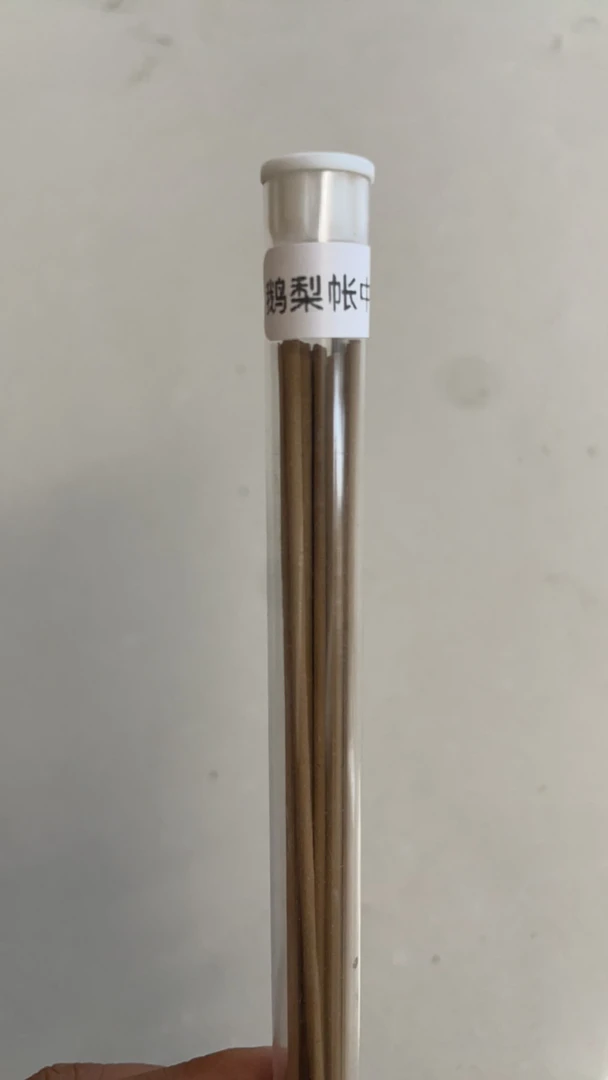 天然线香鹅梨帐中线香10支试用装净化空气除异味