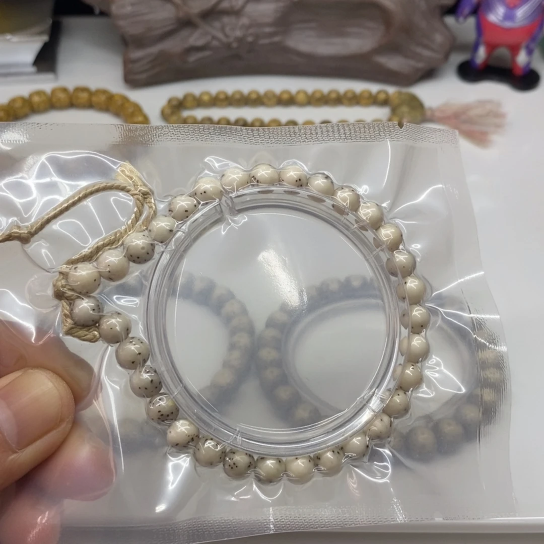 手串星月菩提7圆珠手持