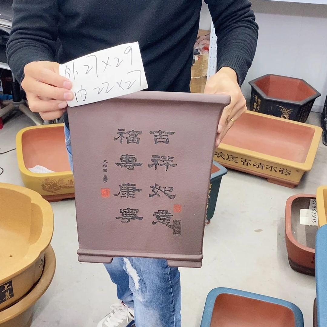 紫砂花盆紫砂花盆