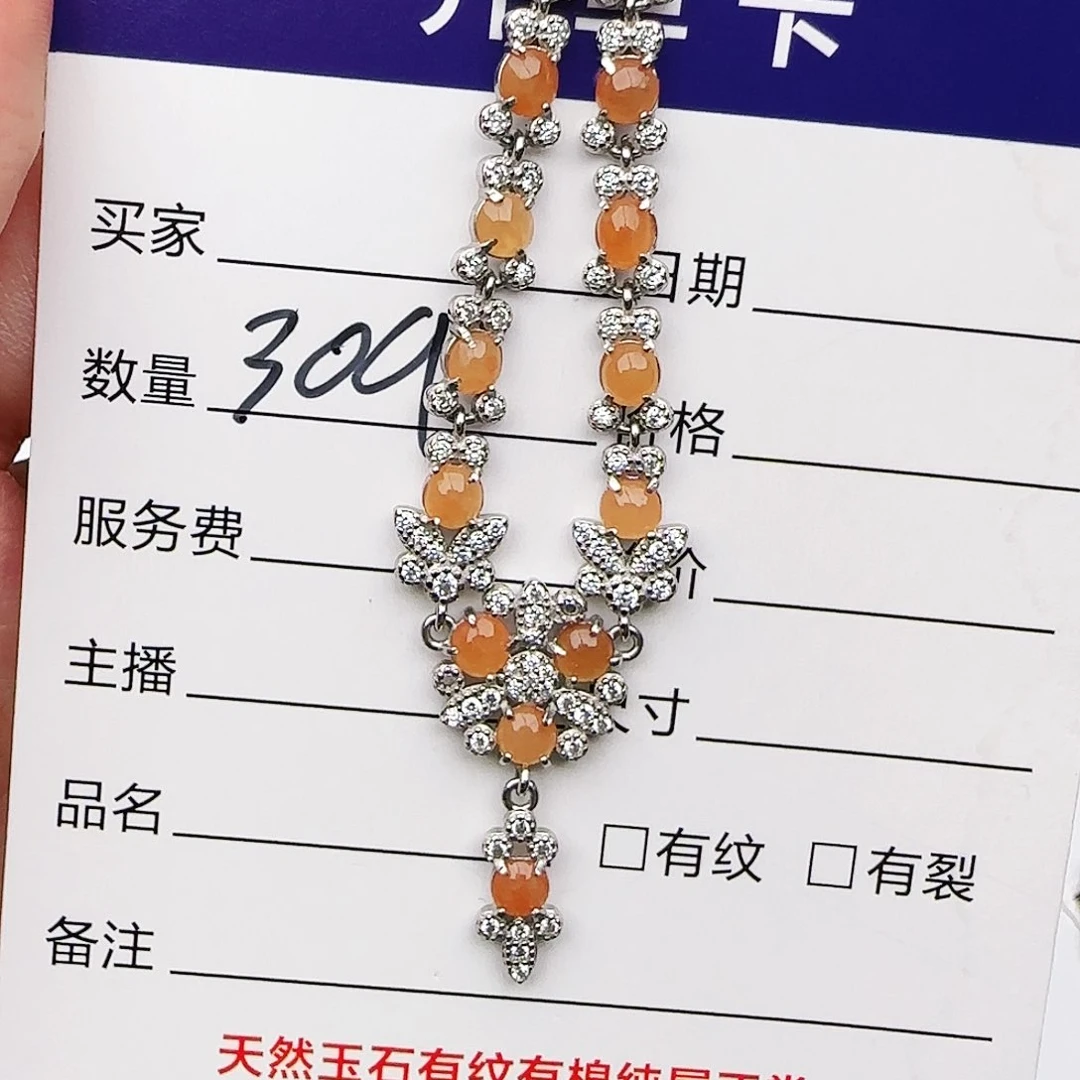 银S925镶嵌戒指翡翠戒指