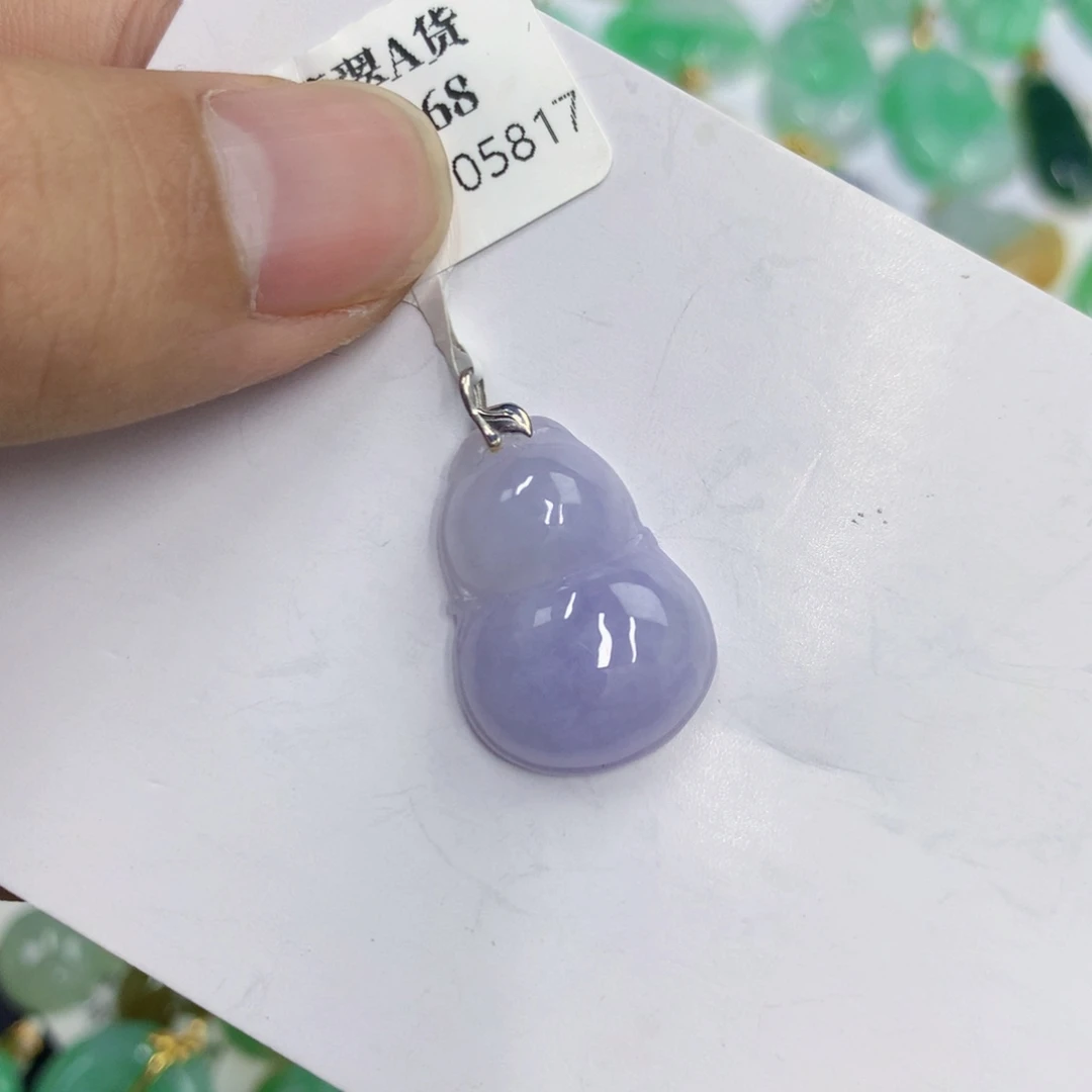 翡翠18K金镶嵌颈饰翡翠
