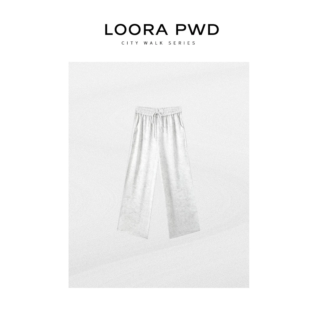 LOORAPWD/罗拉密码夏季薄款纯色休闲裤25CJBG0231N