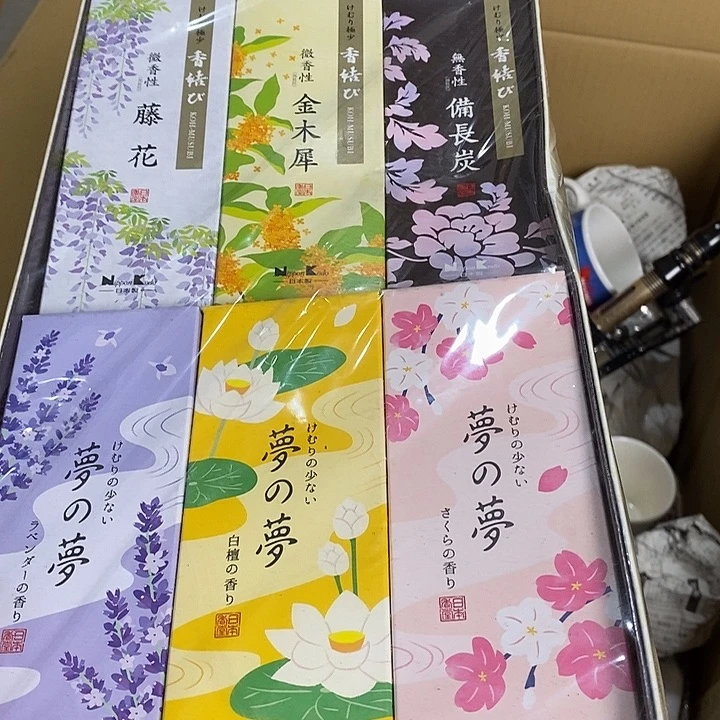 雅舍好物新货大漂亮e158