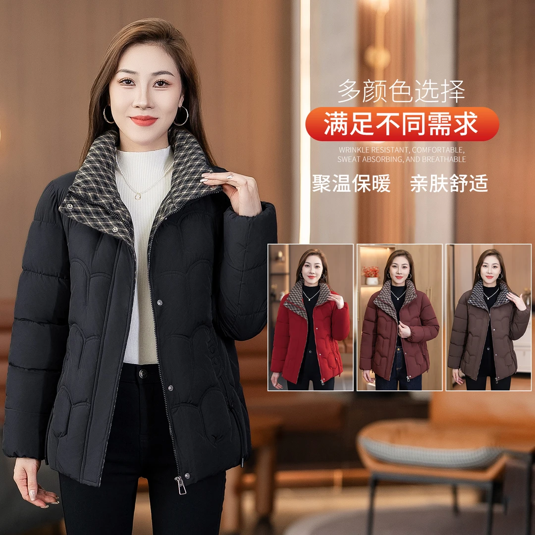 艾格中年妈妈装立领棉服女2025冬季新款时尚洋气防寒保暖棉袄外套