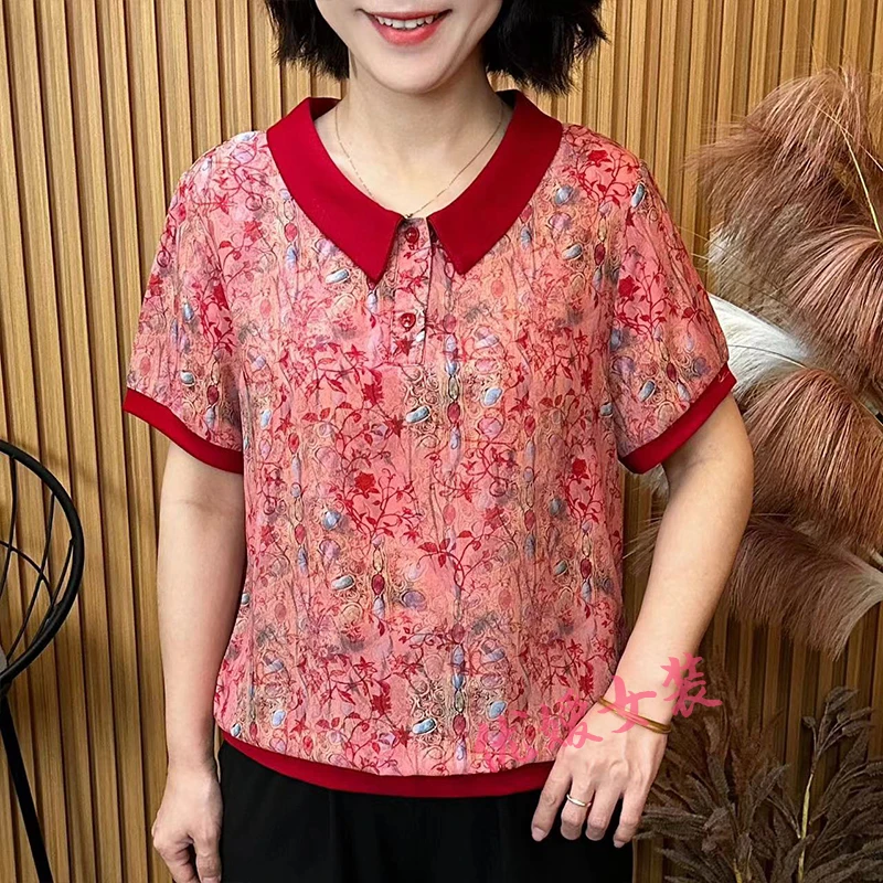 妈妈装夏季新款减龄碎花翻领休闲宽松显瘦中老年女装洋气短袖上衣