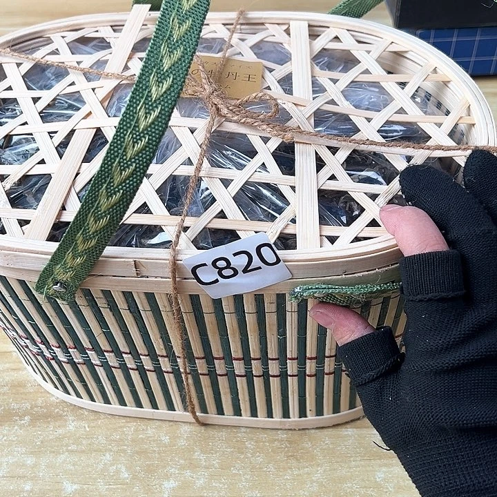 用****8啊啊啊啊啊啊啊啊啊啊啊