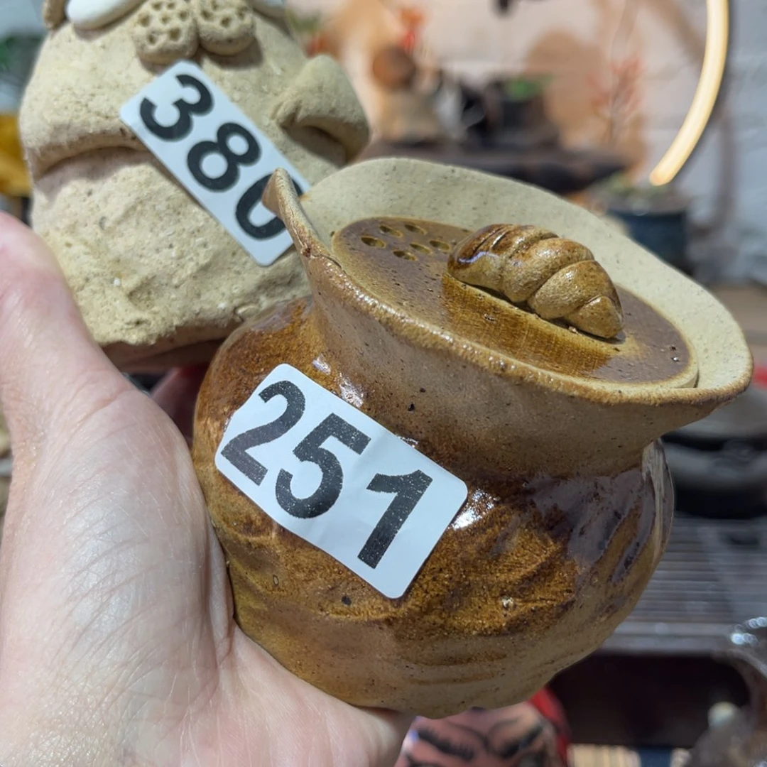 宝*长木村信弘柴烧保平