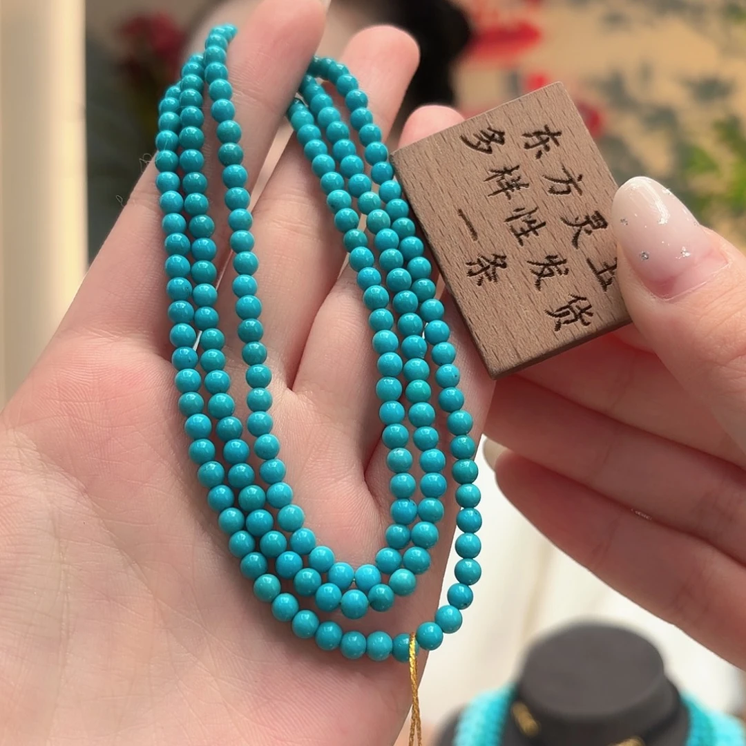 绿松石未镶嵌颈饰