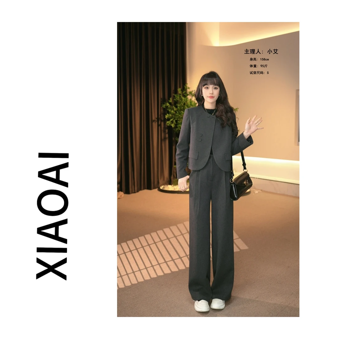 小香风羽绒外套女2024秋冬新款轻奢高级感显瘦直筒裤套装BN0422