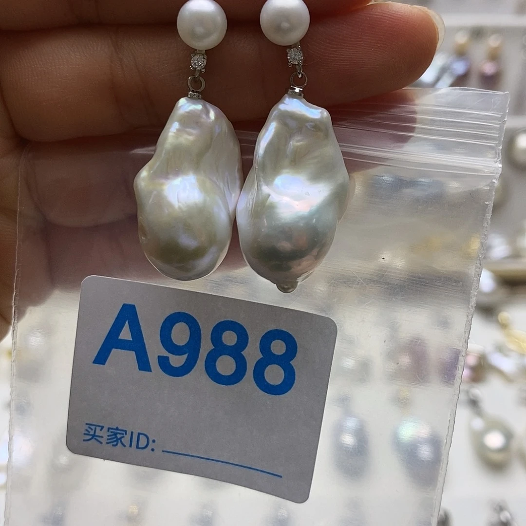 颈饰未镶嵌淡水珍珠
